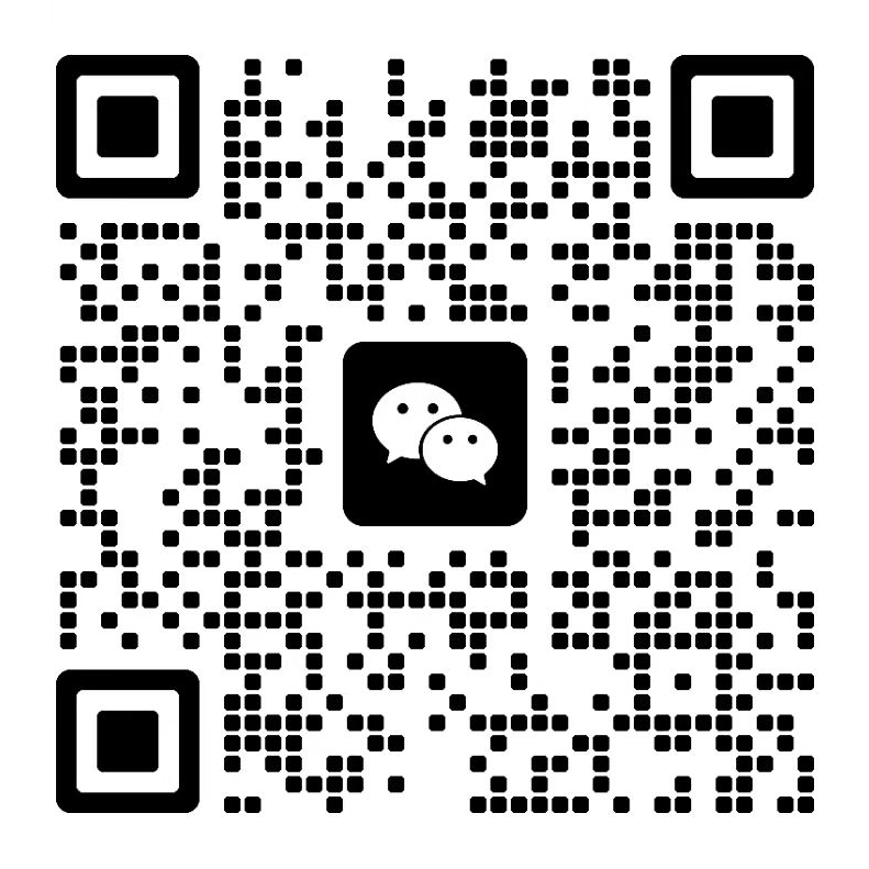微信二维码